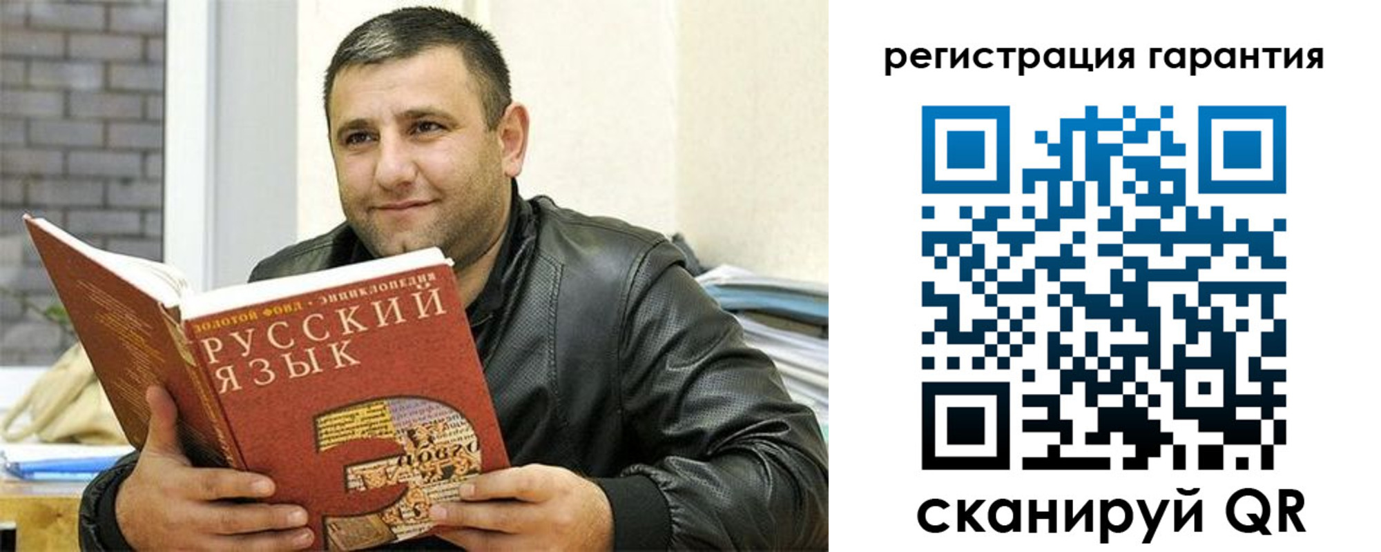 найти адрес прописки в Дигоре
