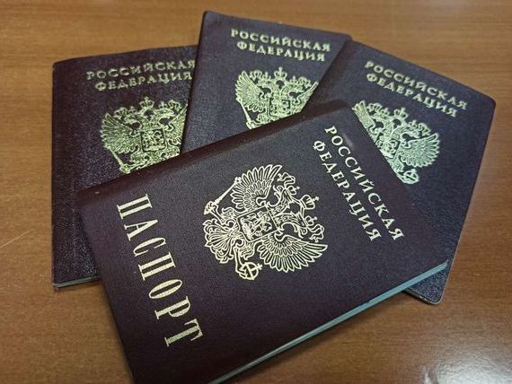 прописка в Дигоре